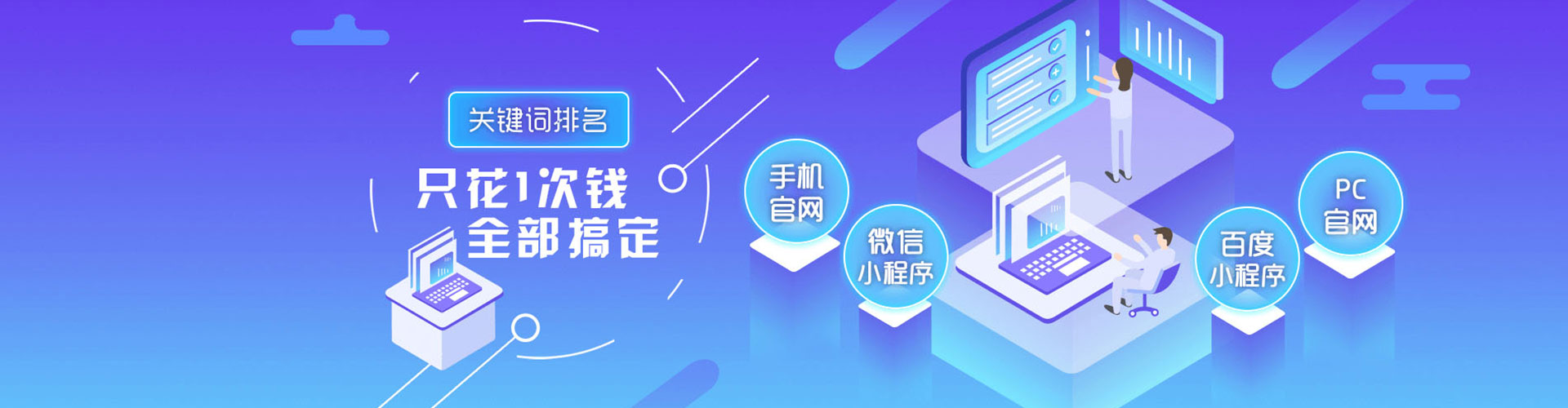 壶关百度竞价代理