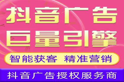 百度推广在体育行业中的营销策略与效果